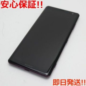 美品 SO-01L Xperia XZ3 ボルドーレッド