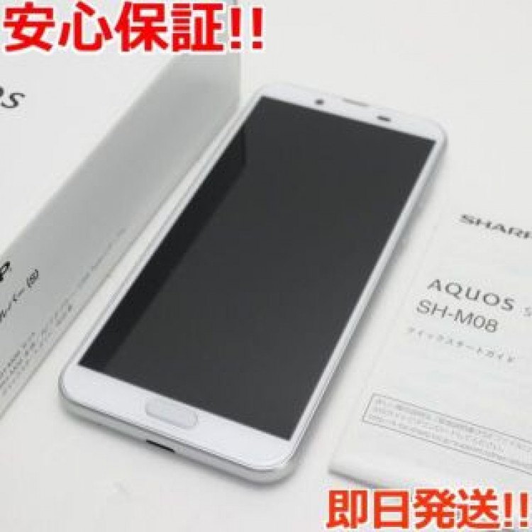 新品同様 SH-M08 AQUOS sense2 ホワイトシルバー