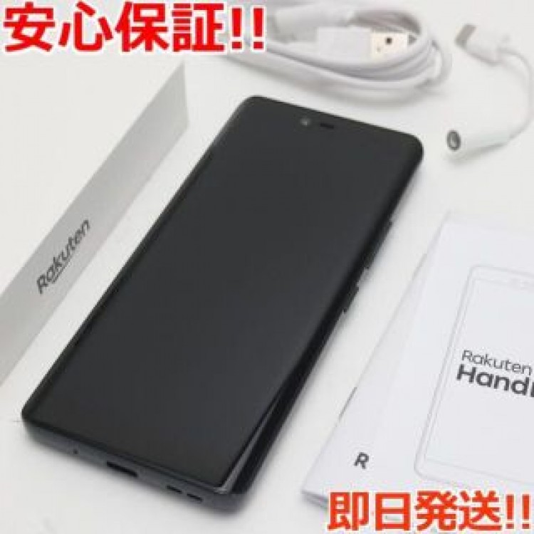 超美品 SIMフリー Rakuten Hand 5G ブラック