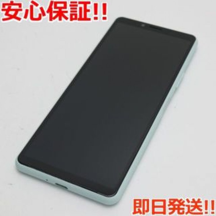 新品同様 SO-41A Xperia 10 II ミント