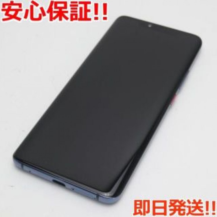 新品同様SOFTBANKHUAWEI Mate20Proミッドナイトブルー