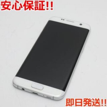 超美品 SC-02H Galaxy S7 edge ホワイト