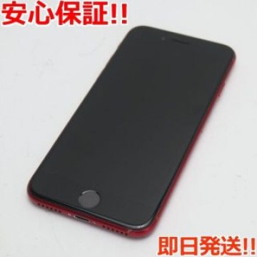 美品 SIMフリー iPhone SE 第2世代 64GB レッド