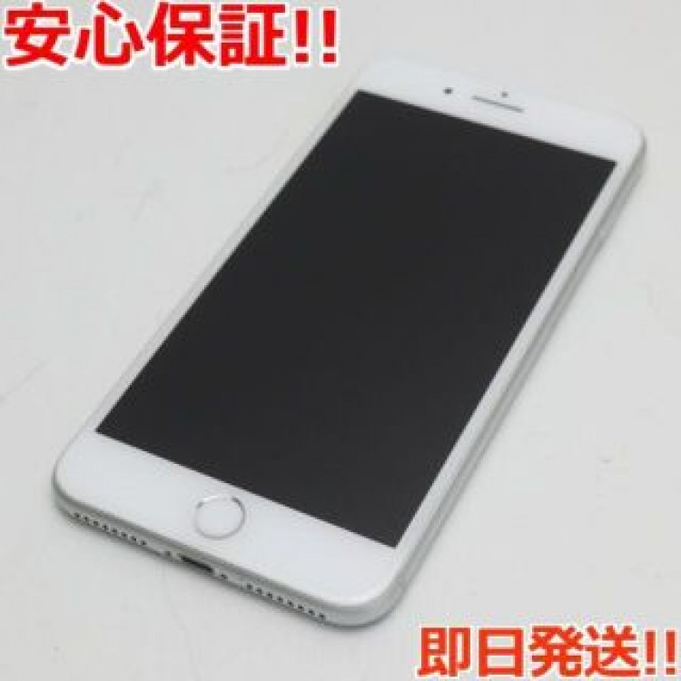 超美品 SIMフリー iPhone8 PLUS 64GB シルバー