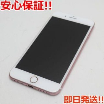 新品同様 SIMフリー iPhone7 PLUS 32GB ローズゴールド