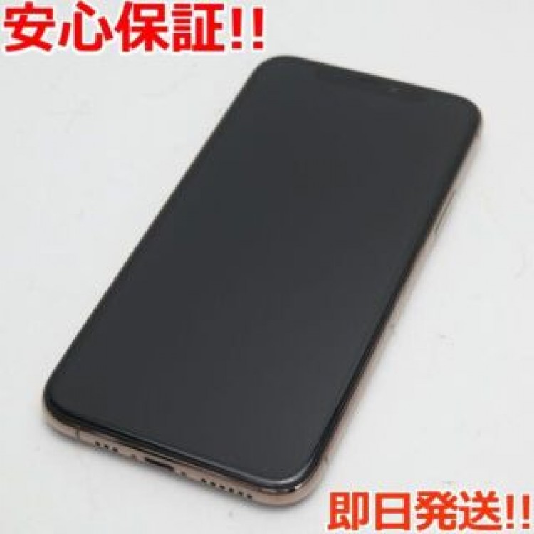 美品 SIMフリー iPhone 11 Pro 256GB ゴールド