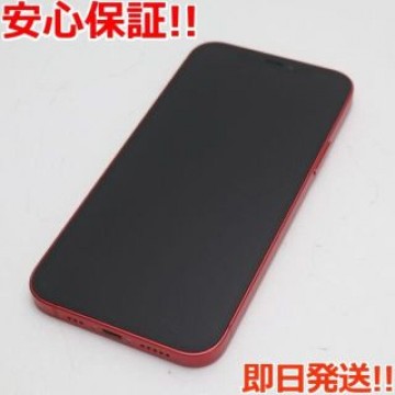 新品同様 SIMフリー iPhone12 64GB  レッド