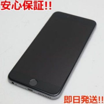 超美品 SIMフリー iPhone6S PLUS 128GB グレイ