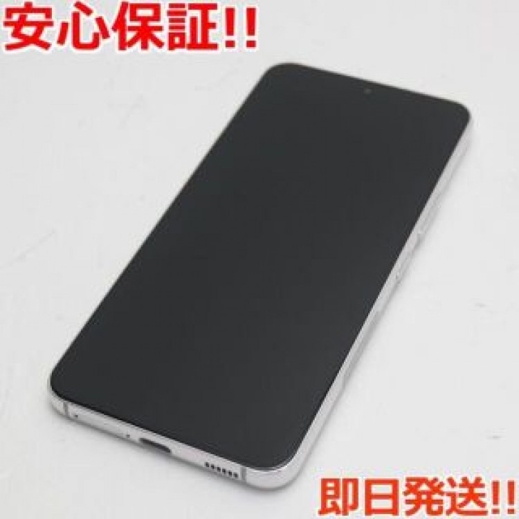 新品同様 Galaxy S22 SC-51C ファントムホワイト