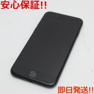 超美品 SIMフリー iPhone7 128GB ブラック