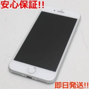 新品同様 SIMフリー iPhone8 64GB シルバー