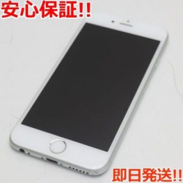 美品 SIMフリー iPhone6S 128GB シルバー