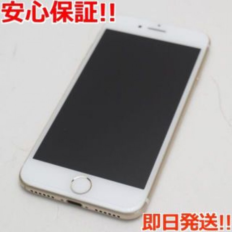 美品 SIMフリー iPhone7 128GB ゴールド