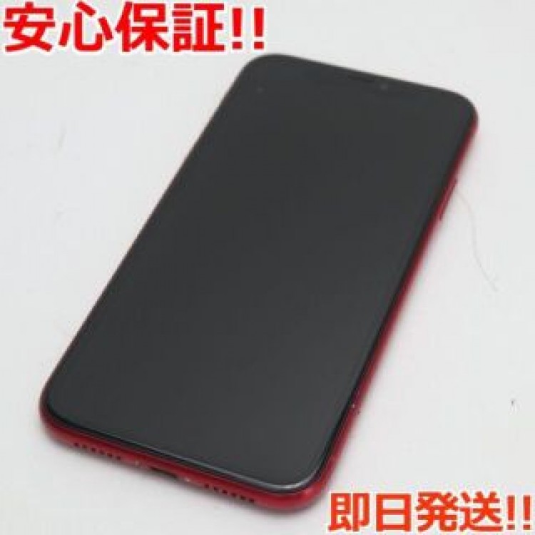 超美品 SIMフリー iPhone 11 128GB プロダクトレッド