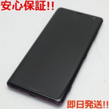 良品中古 SO-01L Xperia XZ3 ボルドーレッド