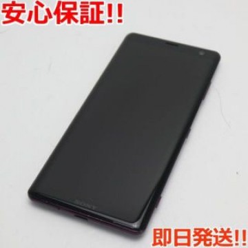 超美品 SO-01L Xperia XZ3 ボルドーレッド