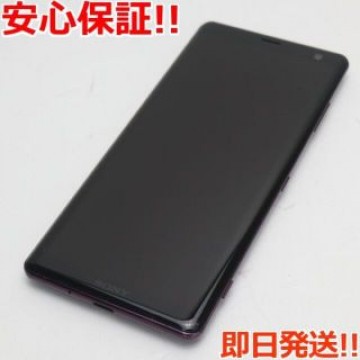 良品中古 SO-01L Xperia XZ3 ボルドーレッド