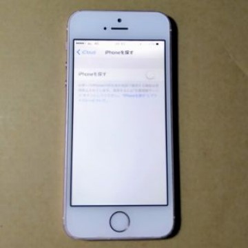 iPhone SE 64GB