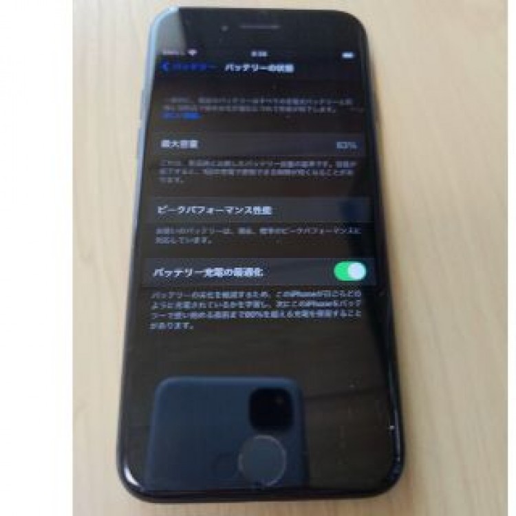 iphone7 ブラック　32GB
