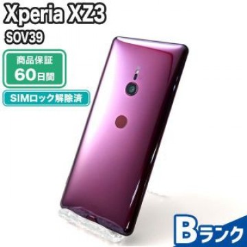 SOV39 Xperia XZ3 ボルドーレッド au 中古 Bランク 本体【エコたん】