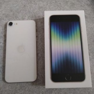 アップル iPhoneSE 第3世代 128GB スターライト