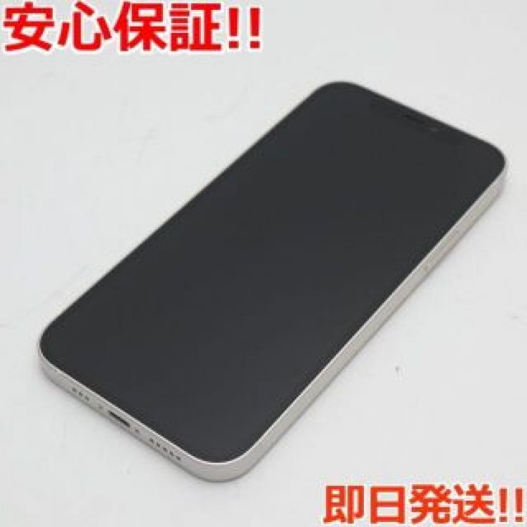 新品同様 SIMフリー iPhone12 256GB  ホワイト
