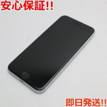 超美品 SIMフリー iPhone SE 第2世代 64GB ホワイト