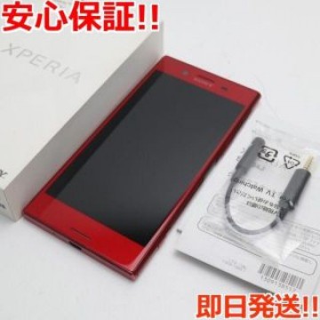 超美品 SO-04J Xperia XZ Premium ロッソ