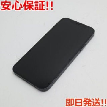 美品 SIMフリー iPhone12 256GB  ブラック