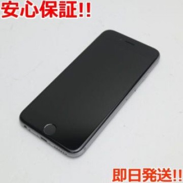 超美品 SIMフリー iPhone6S 128GB スペースグレイ