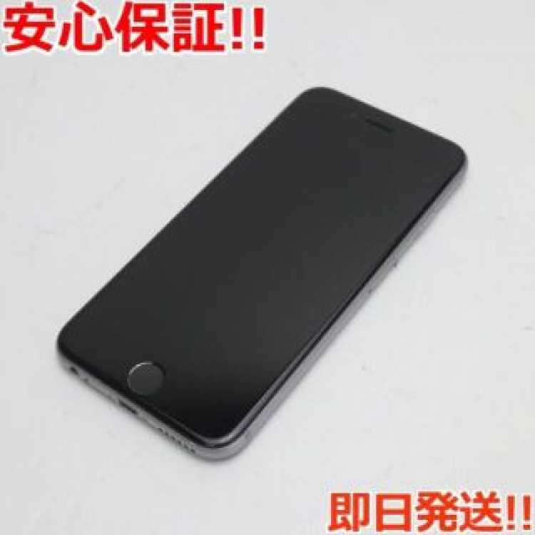 超美品 SIMフリー iPhone6S 128GB スペースグレイ