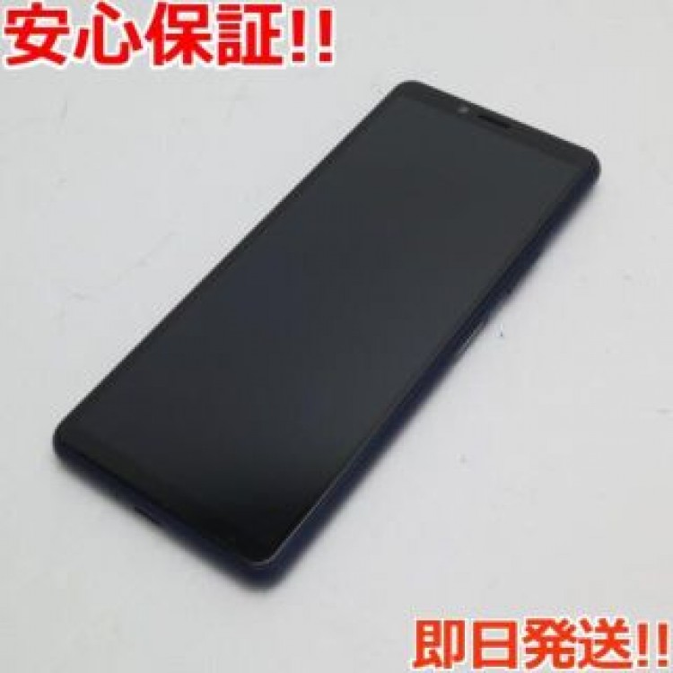 美品 SO-41A Xperia 10 II ブルー  SIMロック解除済み