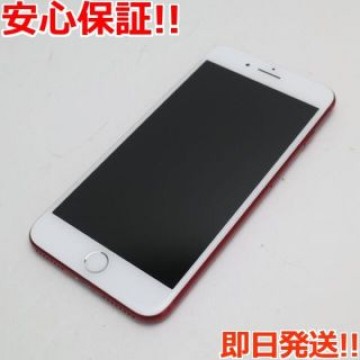 超美品 SIMフリー iPhone7 PLUS 128GB レッド