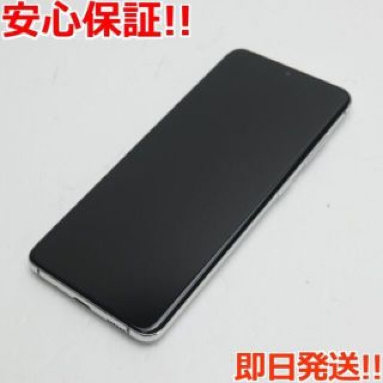 新品同様 SC-51A Galaxy S20 5G クラウドホワイト