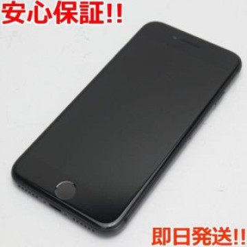 超美品 SIMフリー iPhone8 64GB スペースグレイ