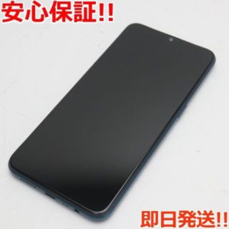 超美品 OPPO AX7 ブルー