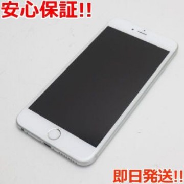 超美品 SIMフリー iPhone6S PLUS 64GB シルバー