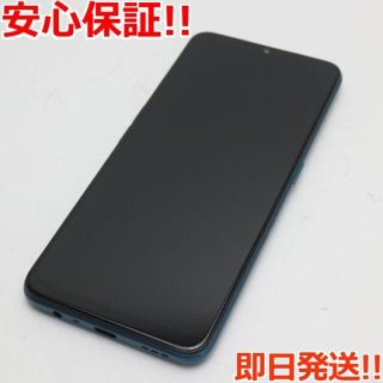 超美品 OPPO A5 2020 グリーン