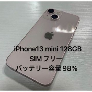 iPhone13 mini 128GB ピンク SIMフリー