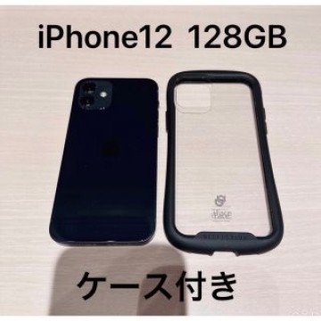 iPhone12 ブラック 128GB SIMフリー