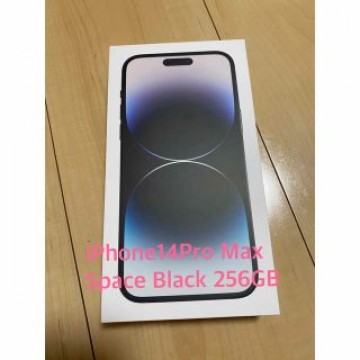 新品・未開封！★iPhone14Pro MAX 256GB★スペースブラック★