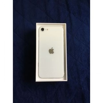 アップル iPhoneSE 第2世代 128GB ホワイト