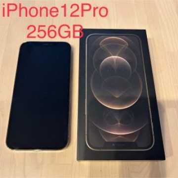 iPhone 12 Pro ゴールド 256 GB
