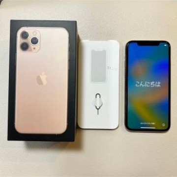 SIMフリー iPhone 11 Pro 256GB 本体