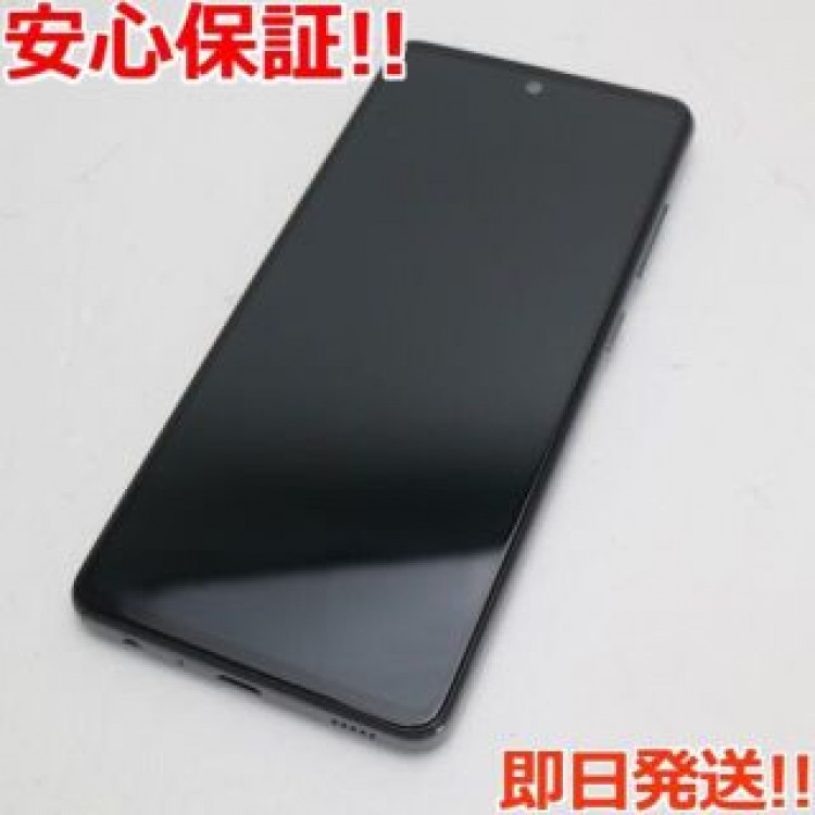 超美品 SC-53B Galaxy A52 5G オーサムブラック