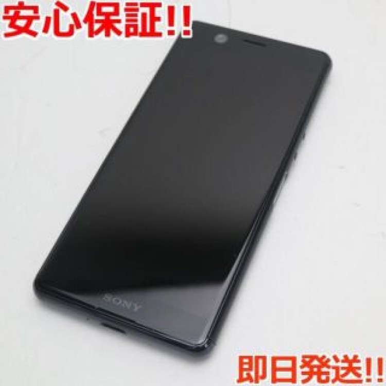 超美品 SO-02L Xperia Ace ブラック  SIMロック解除済み