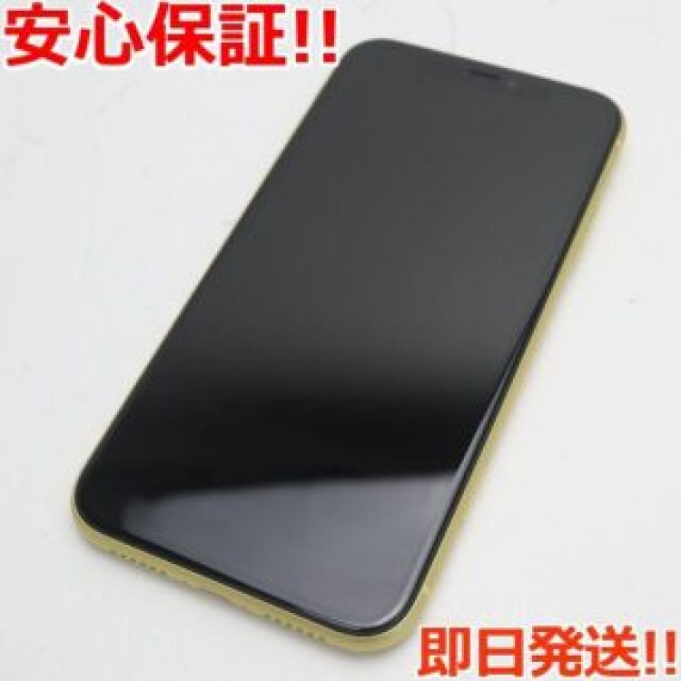 新品同様 SIMフリー iPhone 11 128GB イエロー