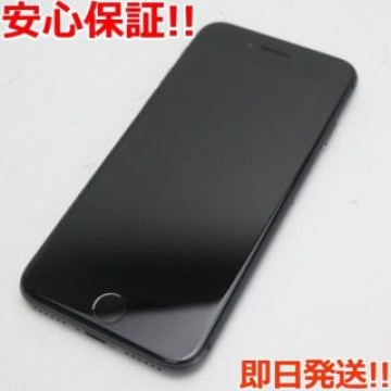 超美品 SIMフリー iPhone8 64GB スペースグレイ