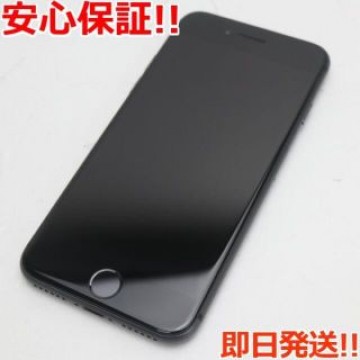 新品同様 SIMフリー iPhone8 64GB スペースグレイ