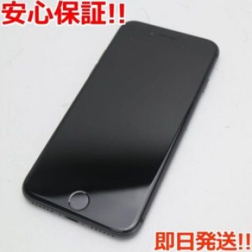 超美品 SIMフリー iPhone8 64GB スペースグレイ